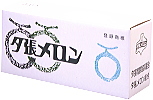 夕張メロン3玉入(約4kg)の商品イメージ