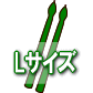 ꡼󥢥ѥL