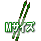 ꡼󥢥ѥM